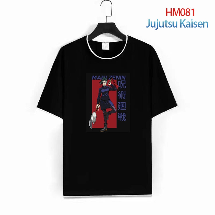 Jujutsu Kaisen Pure cotton Loose short sleeve round neck T-shirt from S to 4XL HM-081-1