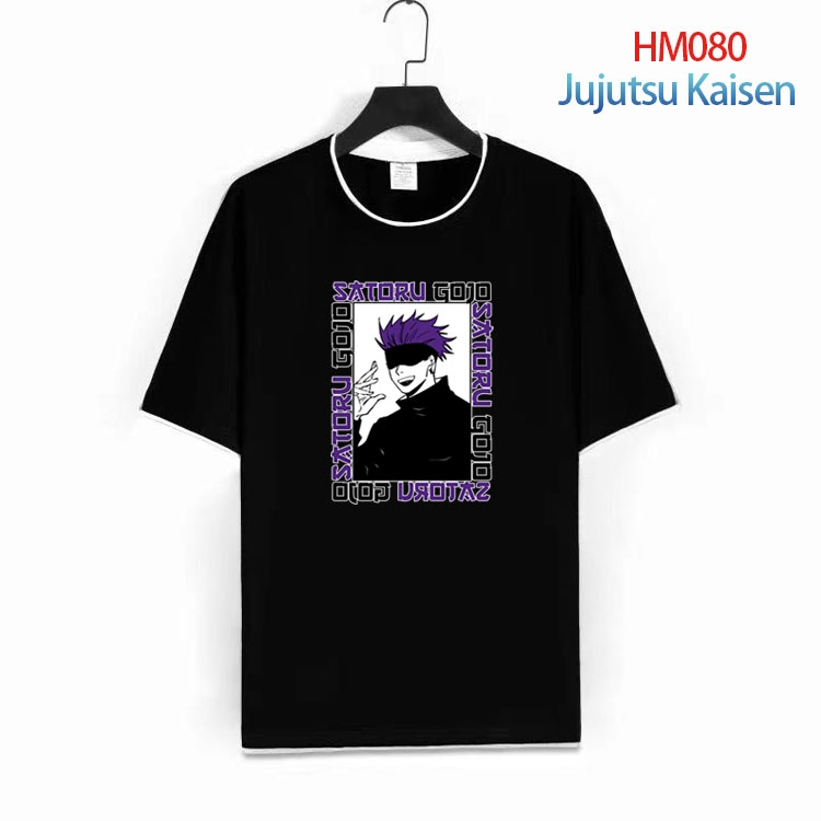 Jujutsu Kaisen Pure cotton Loose short sleeve round neck T-shirt from S to 4XL HM-080-1