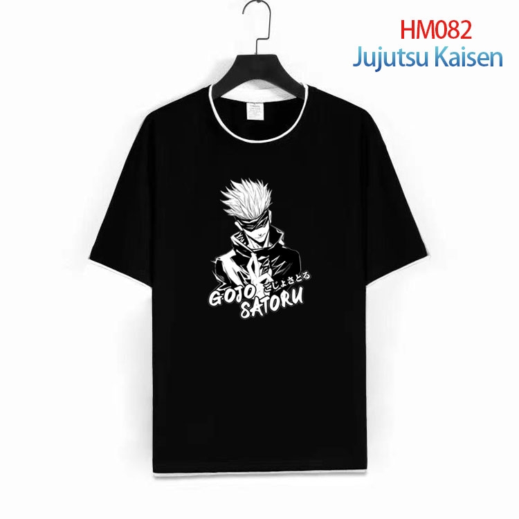 Jujutsu Kaisen Pure cotton Loose short sleeve round neck T-shirt from S to 4XL HM-082-1