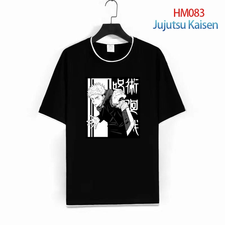 Jujutsu Kaisen Pure cotton Loose short sleeve round neck T-shirt from S to 4XL HM-083-1