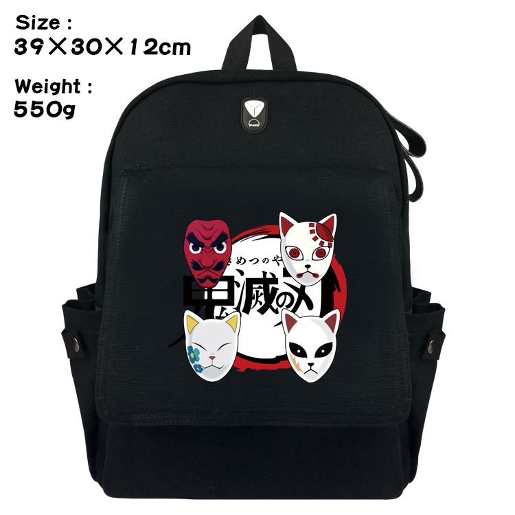 Demon Slayer Kimets Canvas Flip Backpack Student Schoolbag  39X30X12CM