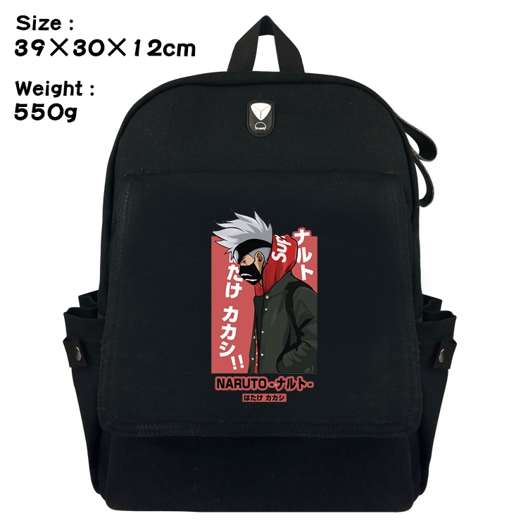 Naruto Canvas Flip Backpack Student Schoolbag  39X30X12CM