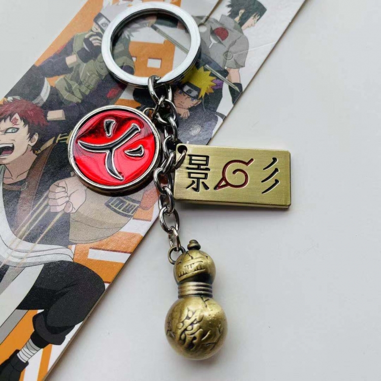 Naruto Animation peripheral metal Key Chain  style B