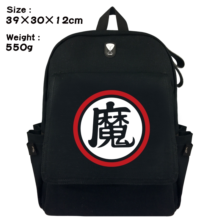 DRAGON BALL Canvas Flip Backpack Student Schoolbag  39X30X12CM