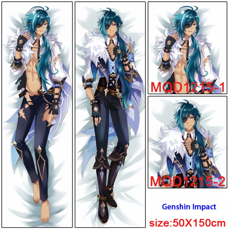 Genshin Impact  Anime body pillow cushion  50X150CM MQD-1215 NO FILLING