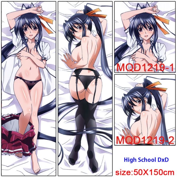 High School DxD Anime body pillow cushion  50X150CM NO FILLING MQD-1219