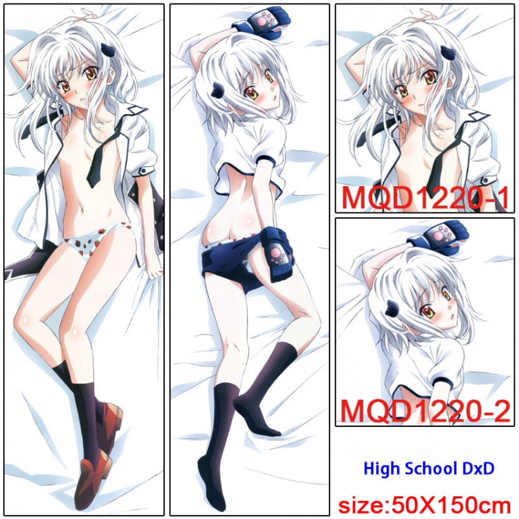 High School DxD Anime body pillow cushion  50X150CM NO FILLING MQD-1220