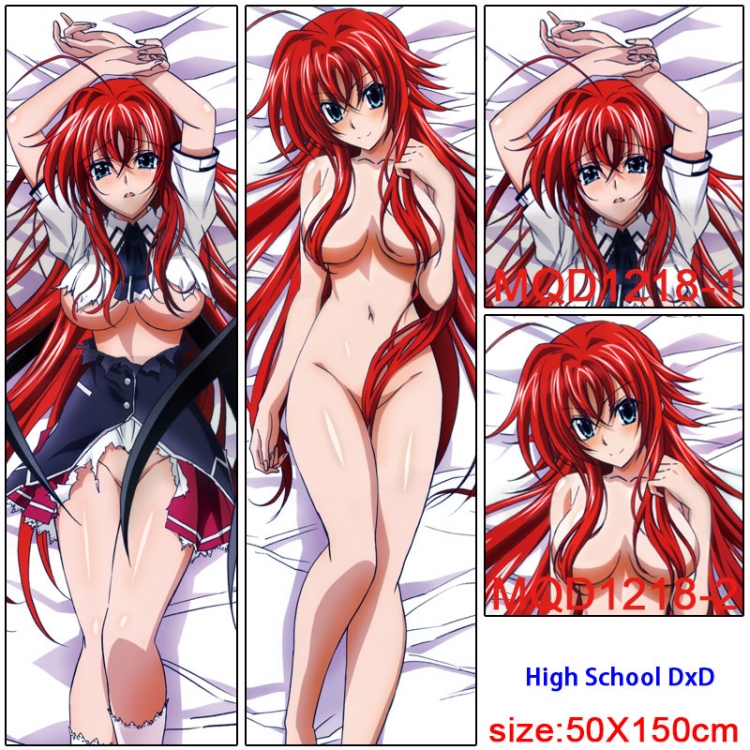 High School DxD Anime body pillow cushion  50X150CM NO FILLING MQD-1218