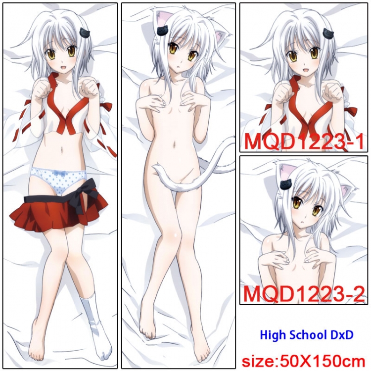 High School DxD Anime body pillow cushion  50X150CM NO FILLING MQD-1223
