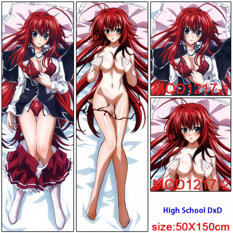 High School DxD Anime body pillow cushion  50X150CM NO FILLING MQD-1217