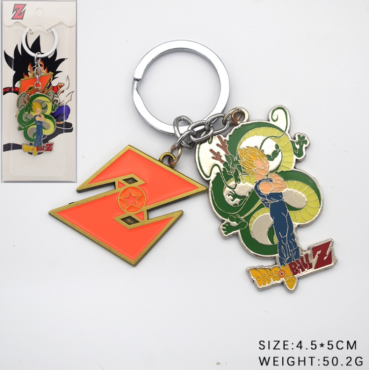 DRAGON BALL Anime skewers keychain pendant