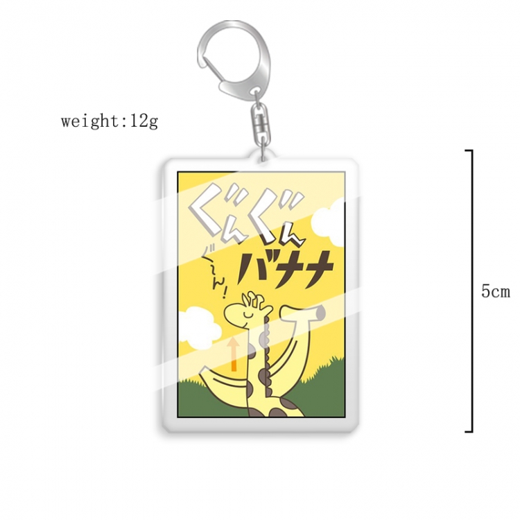 Haikyuu!! Anime acrylic Key Chain price for 5 pcs  7669