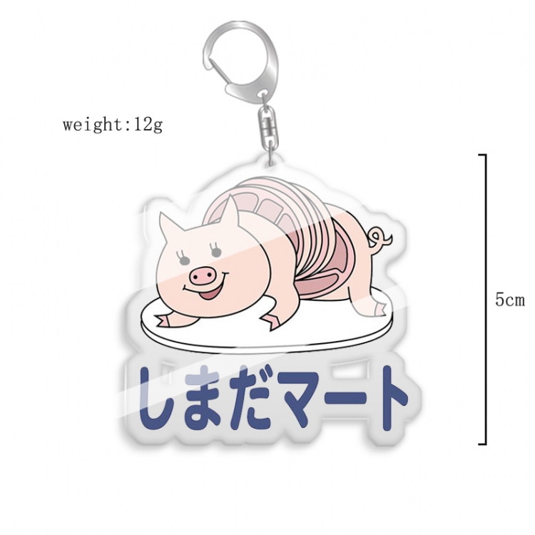 Haikyuu!! Anime acrylic Key Chain price for 5 pcs 7671