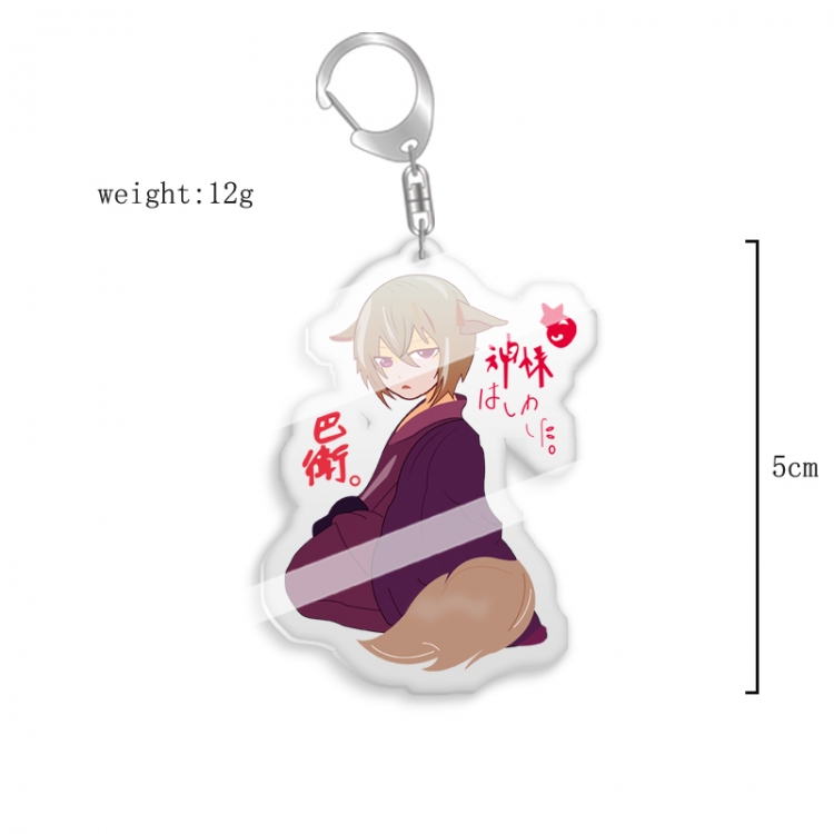 Kamisama Love Anime acrylic Key Chain Ornaments price for 5 pcs  7697