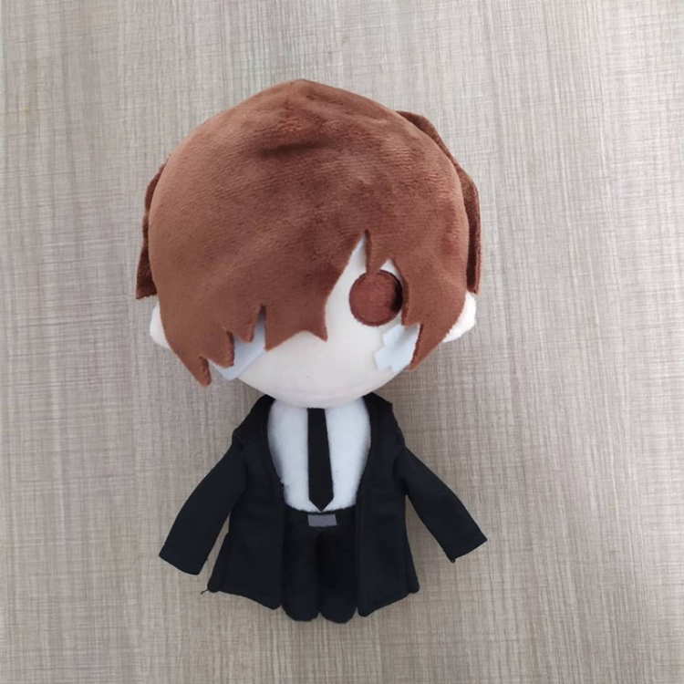 Bungo Stray Dogs  Anime plush toy doll 20CM 