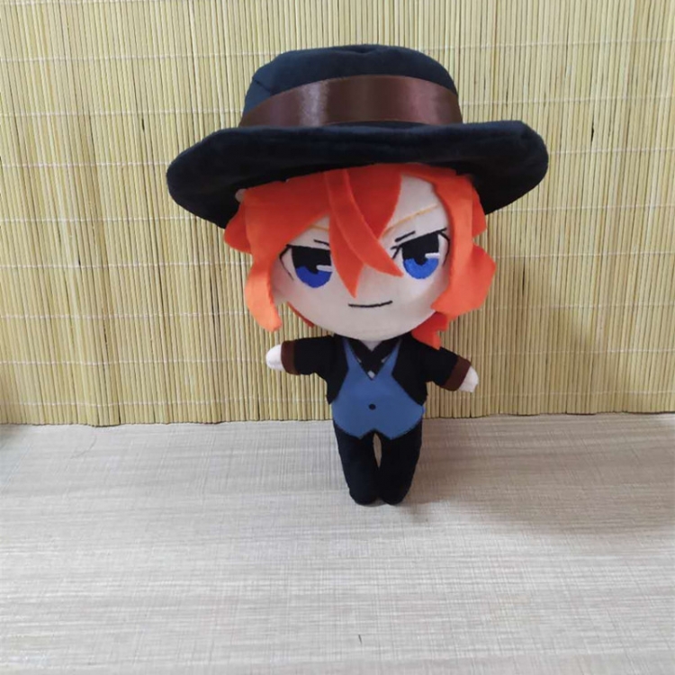 Bungo Stray Dogs  Anime plush toy doll 20CM 