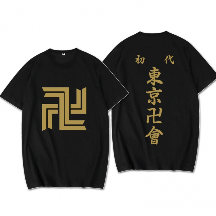 Tokyo Revengers Anime print round neck short sleeve T-shirt from S to XXXL