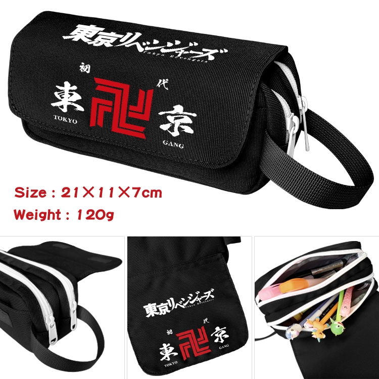 Tokyo Revengers Portable waterproof double-layer pencil case Pencil Bag  20x11x7cm