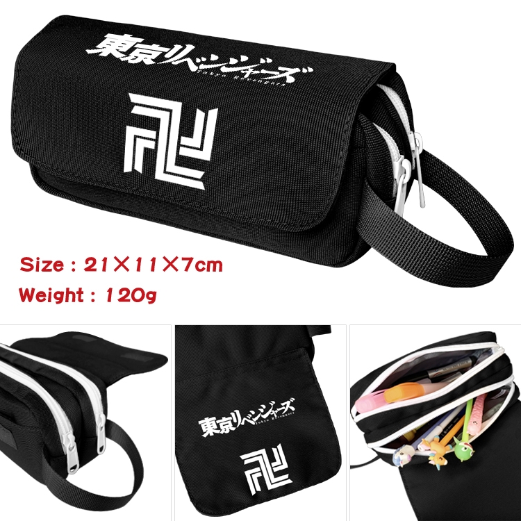 Tokyo Revengers Portable waterproof double-layer pencil case Pencil Bag  20x11x7cm