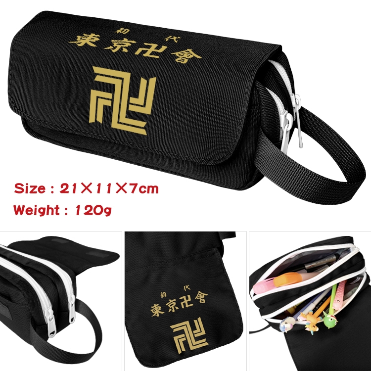 Tokyo Revengers Portable waterproof double-layer pencil case Pencil Bag  20x11x7cm