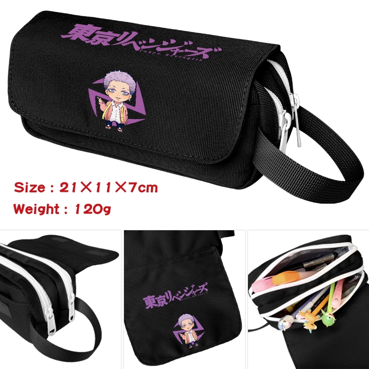 Tokyo Revengers Portable waterproof double-layer pencil case Pencil Bag  20x11x7cm