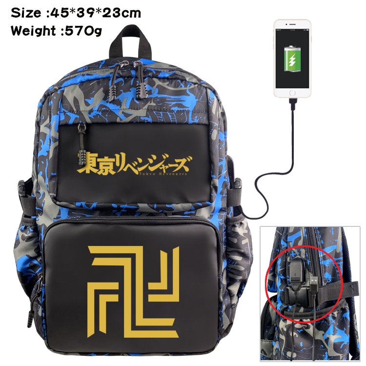 Tokyo Revengers  Anime waterproof nylon material camouflage backpack school bag 45X39X23CM