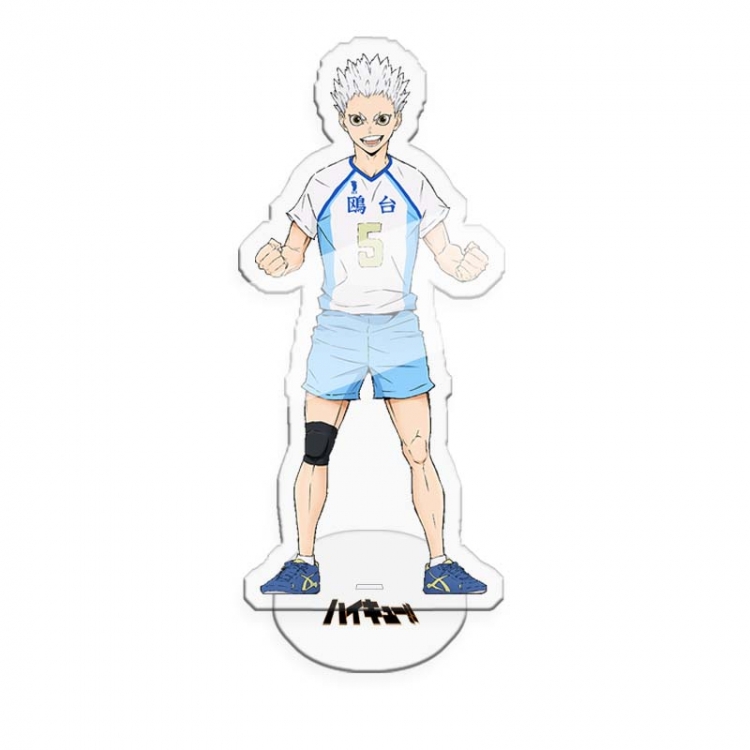 Haikyuu!! Anime character acrylic Standing Plates Keychain