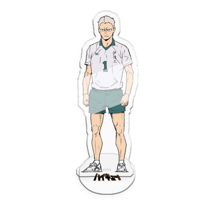 Haikyuu!! Anime character acrylic Standing Plates Keychain