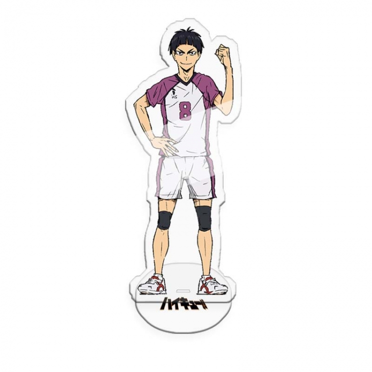 Haikyuu!! Anime character acrylic Standing Plates Keychain