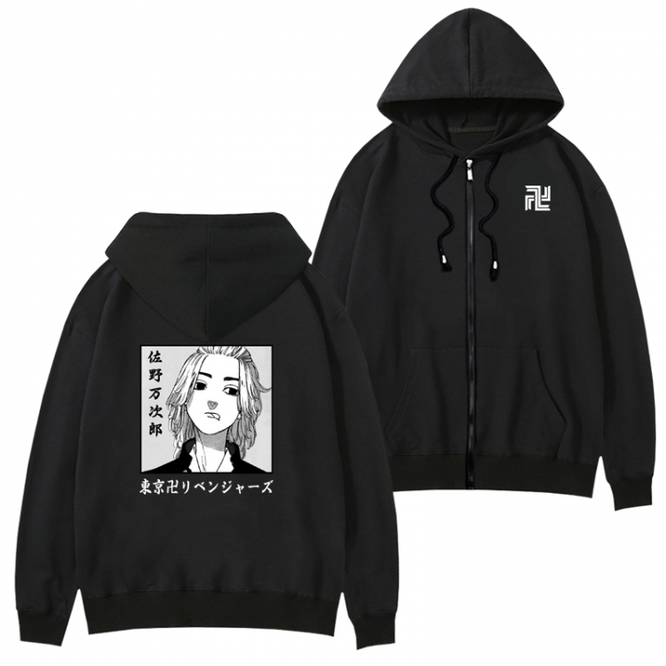 Tokyo Revengers  Anime zipper sweater thin long-sleeved jacket Hoodie   from S to 3XL