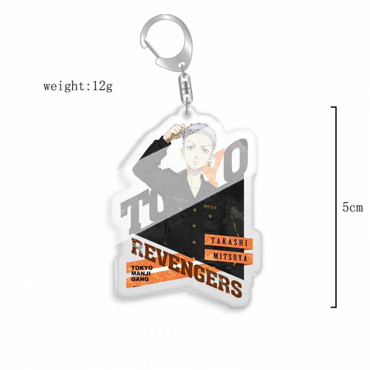 Tokyo Revengers   Anime acrylic keychain price for 5 pcs  7949