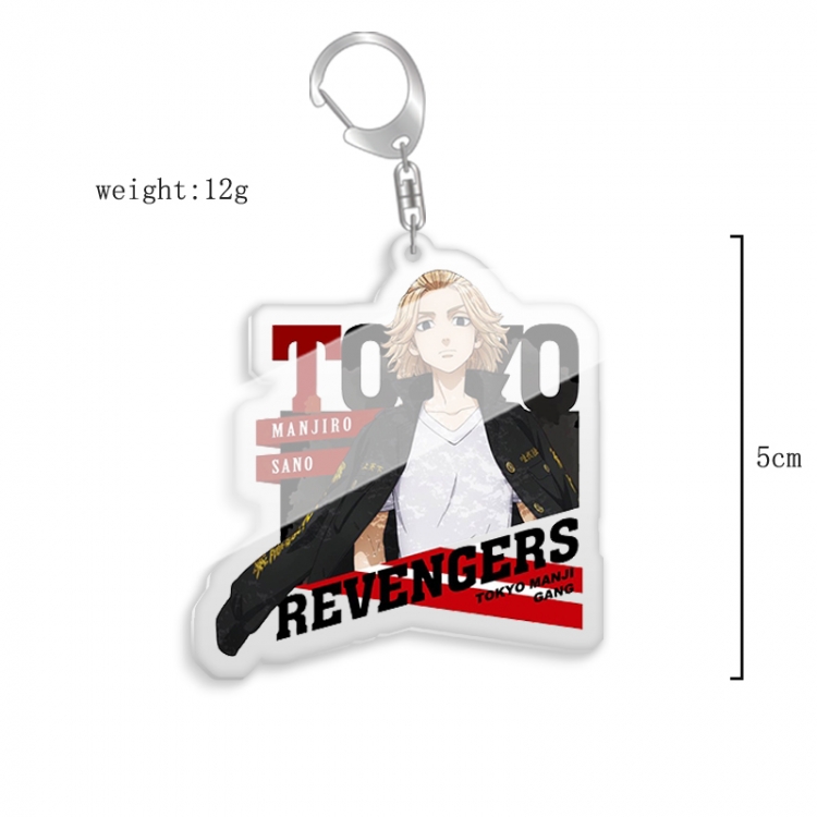 Tokyo Revengers   Anime acrylic keychain price for 5 pcs  7947