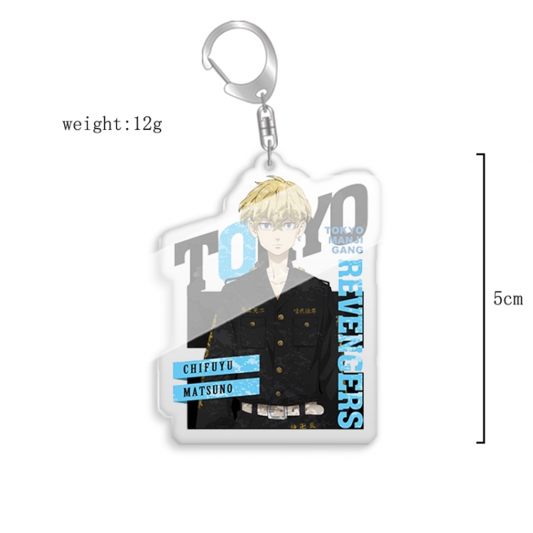 Tokyo Revengers   Anime acrylic keychain price for 5 pcs 7951