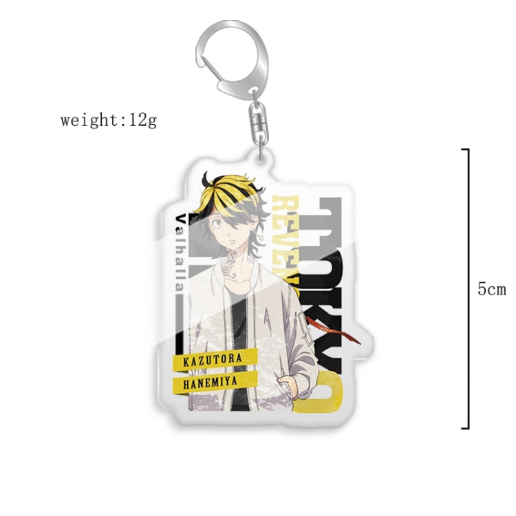 Tokyo Revengers   Anime acrylic keychain price for 5 pcs 7946