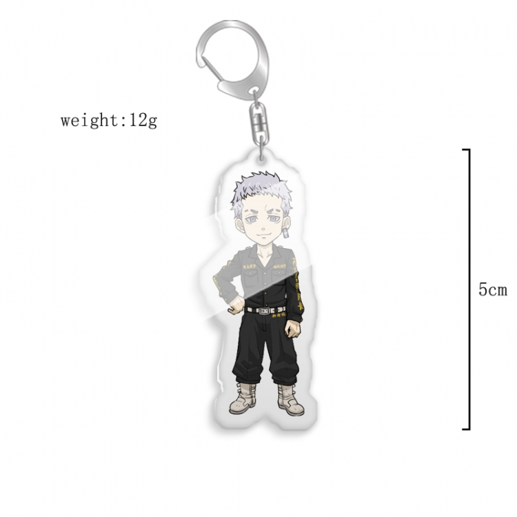 Tokyo Revengers   Anime acrylic keychain price for 5 pcs  7927