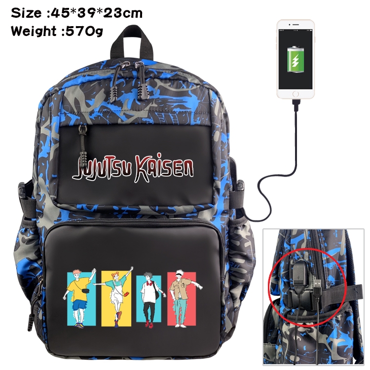 Jujutsu Kaisen Anime waterproof nylon material camouflage backpack school bag 45X39X23CM