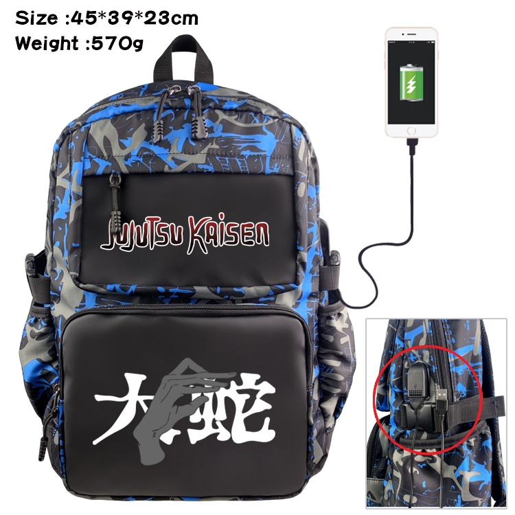 Jujutsu Kaisen Anime waterproof nylon material camouflage backpack school bag 45X39X23CM