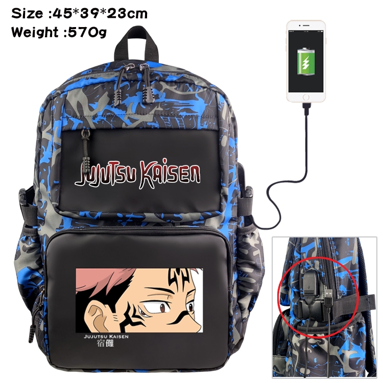 Jujutsu Kaisen Anime waterproof nylon material camouflage backpack school bag 45X39X23CM