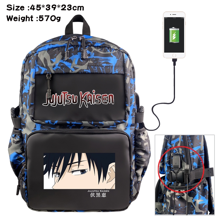 Jujutsu Kaisen Anime waterproof nylon material camouflage backpack school bag 45X39X23CM