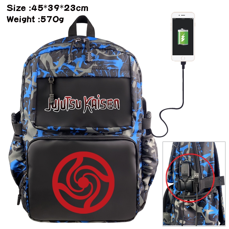 Jujutsu Kaisen Anime waterproof nylon material camouflage backpack school bag 45X39X23CM