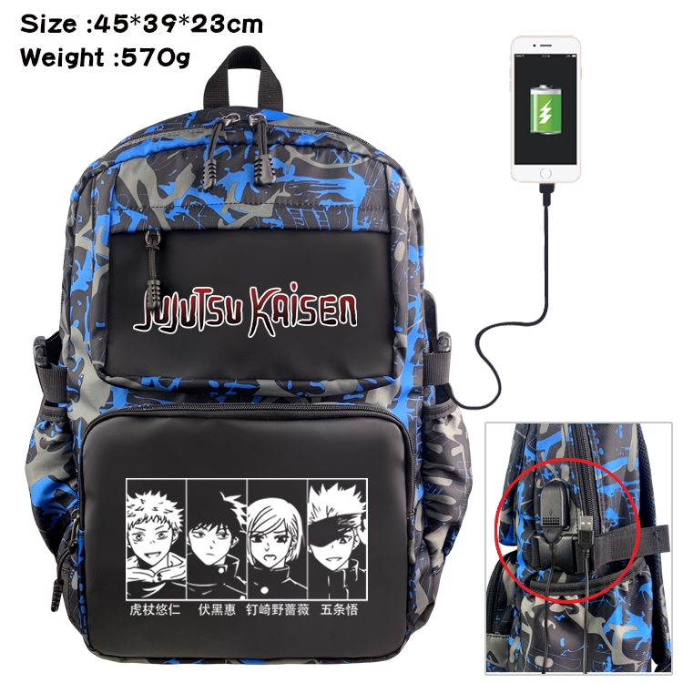 Jujutsu Kaisen Anime waterproof nylon material camouflage backpack school bag 45X39X23CM
