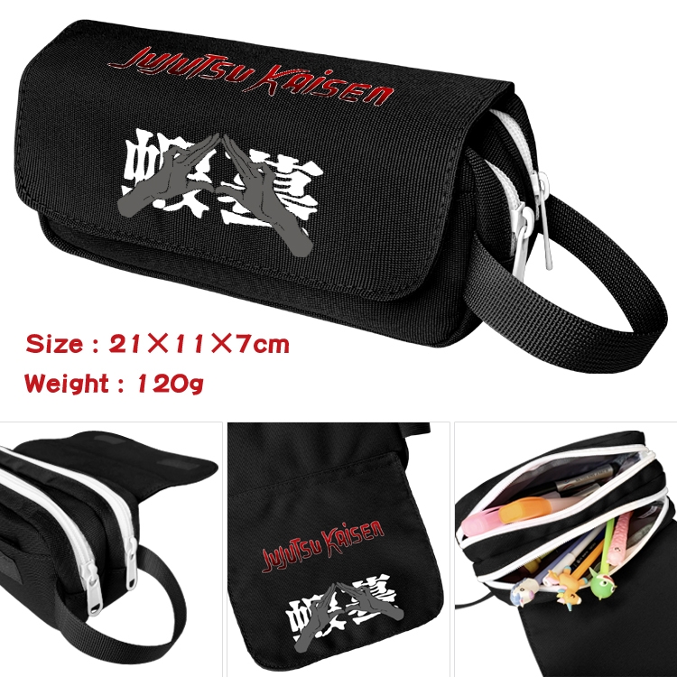 Jujutsu Kaisen Portable waterproof double-layer pencil case Pencil Bag 20x11x7cm