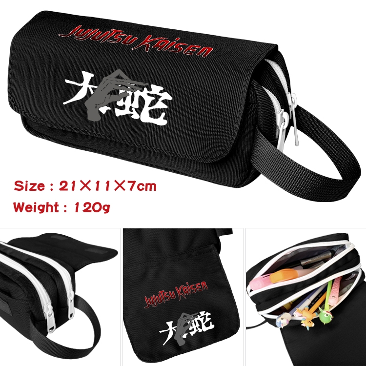 Jujutsu Kaisen Portable waterproof double-layer pencil case Pencil Bag 20x11x7cm