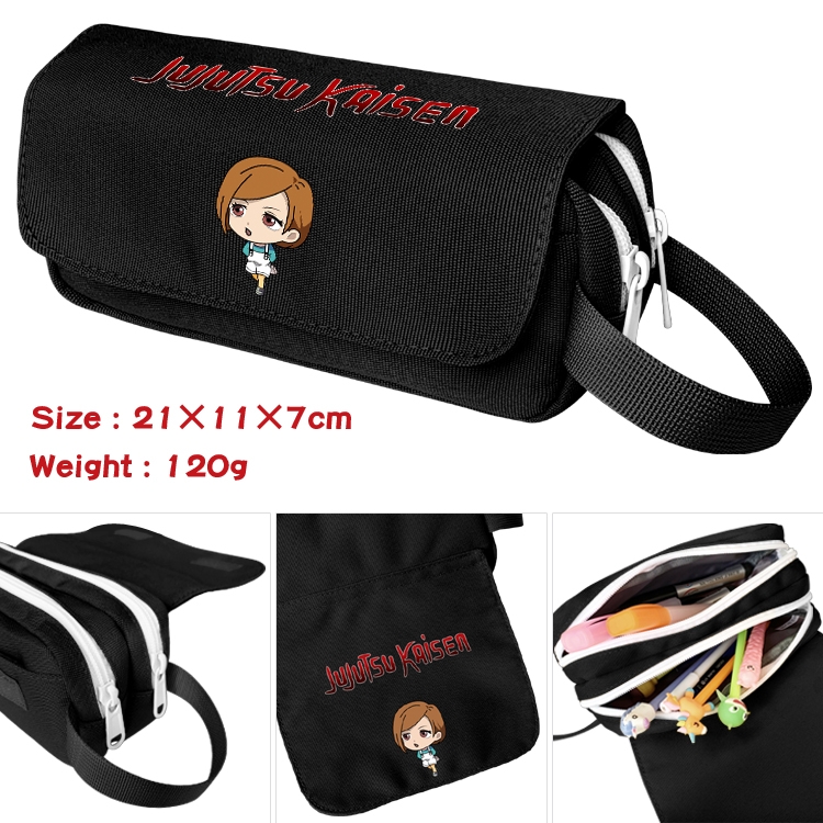 Jujutsu Kaisen Portable waterproof double-layer pencil case Pencil Bag 20x11x7cm