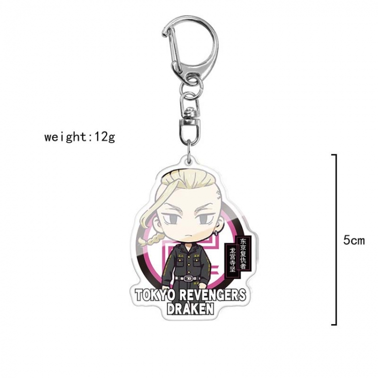 Tokyo Revengers Anime acrylic Key Chain price for 5 pcs  8149