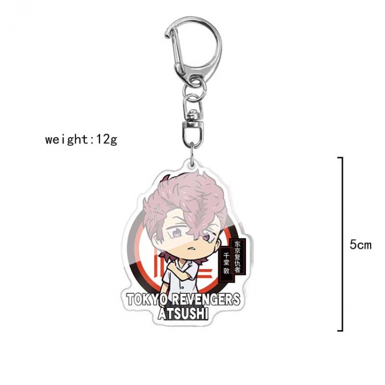 Tokyo Revengers Anime acrylic Key Chain price for 5 pcs 8150