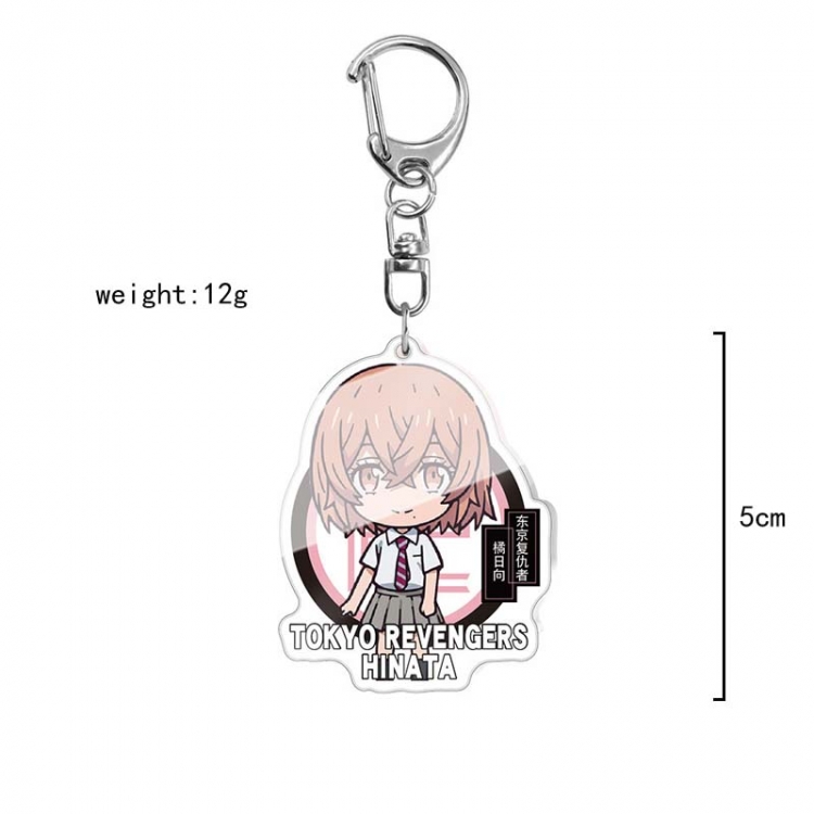 Tokyo Revengers Anime acrylic Key Chain price for 5 pcs  8155