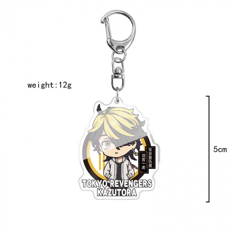 Tokyo Revengers Anime acrylic Key Chain price for 5 pcs 8156