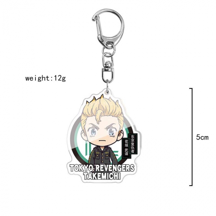 Tokyo Revengers Anime acrylic Key Chain price for 5 pcs  8152