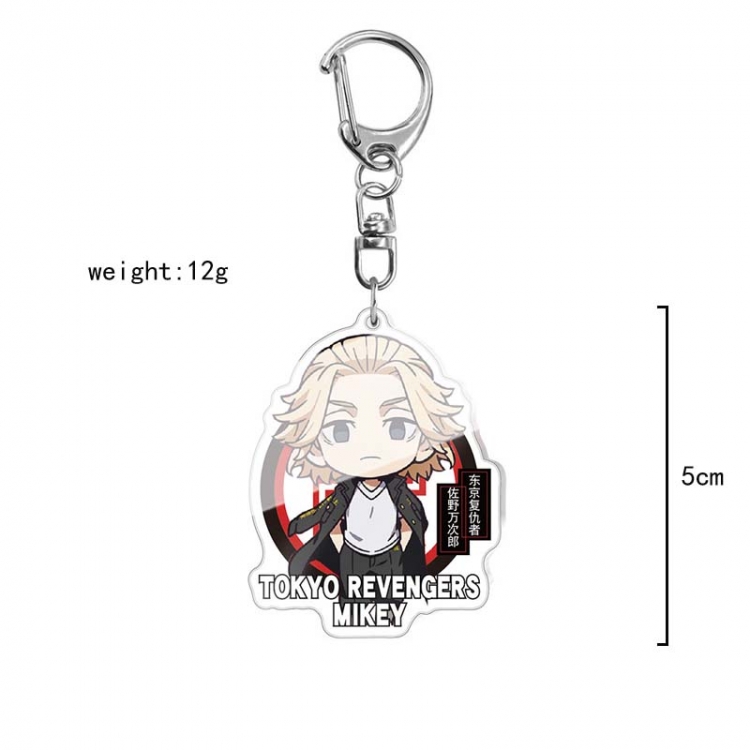 Tokyo Revengers Anime acrylic Key Chain price for 5 pcs  8148